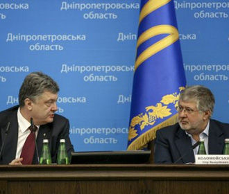 Офис генпрокурора завел четыре дела против Порошенко по обращению Коломойского