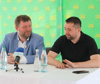 "Слуга народа" выдвинет кандидатов в мэры во всех облцентрах – Корниенко