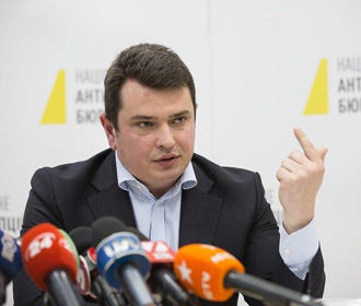 Большинство украинцев считают Сытника неэффективным на посту директора НАБУ