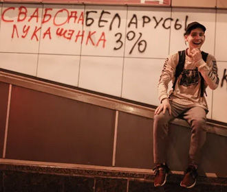 Лукашенко требует наказать cтудентов и преподавателей за протесты