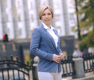 Верещук представила кандидатов в депутаты Киевсовета от "Слуги народа"