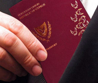 ЕС готовится наказать Кипр и Мальту за торговлю паспортами