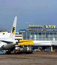 Омелян: аэропорт "Борисполь" переименуют только после общественного обсуждения