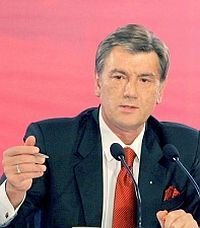 Ющенко: У России нет причин применять к Украине экономические санкции