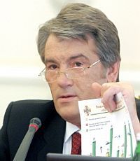 Севастополь собирает подписи за импичмент Ющенко