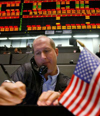 Обзор фондового рынка: Неделя закрылась в плюсе