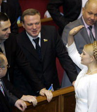 Тимошенко все поняла