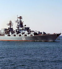 Россия отправила корабли ЧФ к сектору Газа