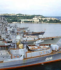 Россия намерена купить ракетный крейсер "Украина"
