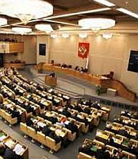 Депутат Госдумы объявлен в международный розыск