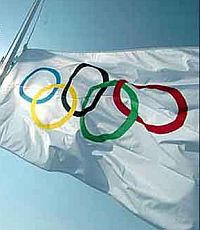 Лондон ужесточит меры безопасности на Олимпиаде-2012