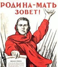 Хроника большого кризиса