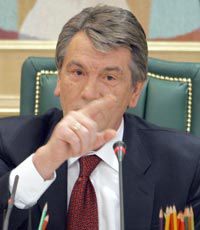 Ющенко ударил по коррупции