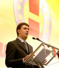 Партия "За Украину!" примет участие в местных выборах