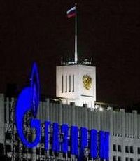 "Газпром" подтвердил оплату ноябрьского газа