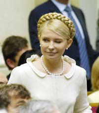 Тимошенко против приватизации Ощадбанка