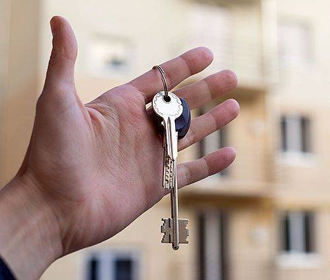 Ключи от квартиры