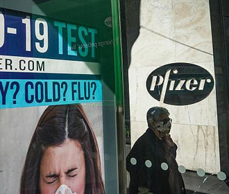 Первая партия вакцины Pfizer прибудет в Израиль в четверг