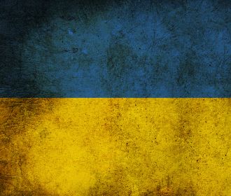 На Украине изменили границы одиннадцати городов
