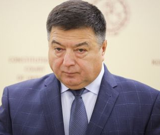 Экс-главу КСУ Тупицкого объявили в розыск