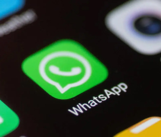 Пользователям раскрыли подробности о новой функции WhatsApp