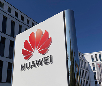 Huawei выпустит собственные процессоры