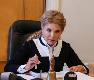 Тимошенко получила больший уровень доверия украинцев за месяц - соцопрос