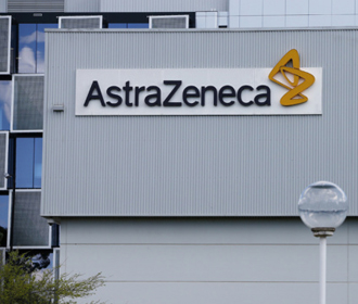 Еврокомиссия подала в суд против компании AstraZeneca