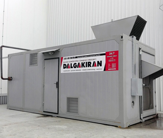 Оборудование DALGAKIRAN. Надежность бренда мирового уровня