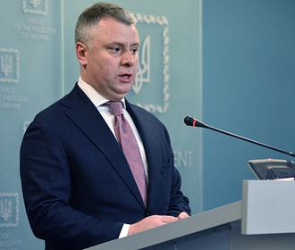 Витренко исключил возможность возобновления прямых закупок российского газа