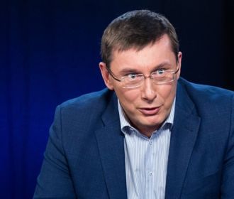 Экс-генпрокурор Луценко сообщил, что его сняли с воинского учета из-за инвалидности