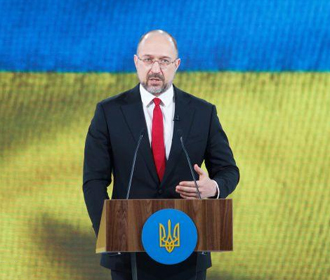 Шмыгаль: Украина подает заявку на вступление в ЕС