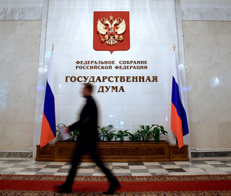 СБУ объявила о подозрении замглавы Госдумы РФ Александру Бабакову