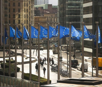 ЕС приветствует принятие ВР законопроектов о реформировании ВСП и восстановлении ВККС