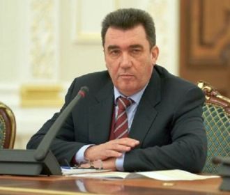 Данилов: по предложению Зеленского через СНБО снова обсудит вопрос восточной границы