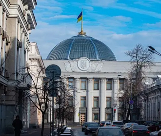 Рада приняла Закон о десоветизации законодательства Украины