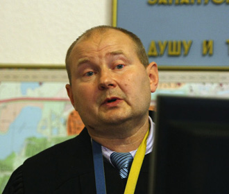 Дело Чауса: прокуроры Молдовы попросили Украину о помощи
