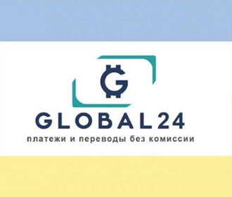 Счета Globalmoney были арестованы, как вещдок в уголовном производстве, - глава правления «Банка Альянс»