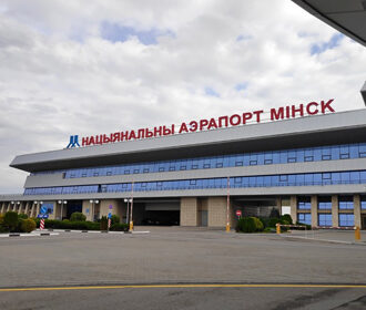 Аэропорт Минск