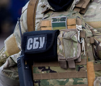 СБУ