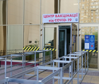 В Киеве откроют еще один центр массовой вакцинации