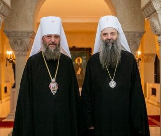 Новый Сербский патриарх в Белграде принял митрополита Антония и делегацию УПЦ