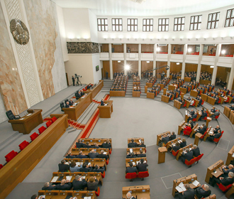 Парламент Беларуси