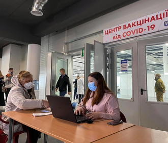 В Киеве открыли еще один центр массовой вакцинации от COVID-19