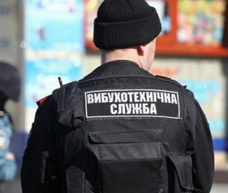 В Киевской и Житомирской областях в четверг пройдут взрывные работы