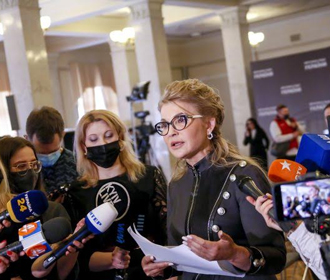 Тимошенко: Власть облагает украинцев новыми налогами (видео)