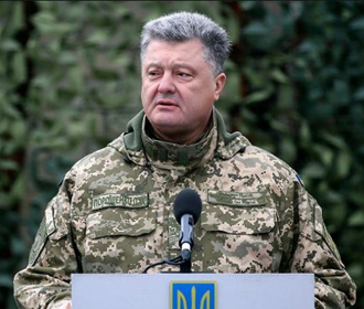 Шансов захватить Киев у Путина нет, убежден Порошенко