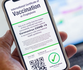 В ЕС призвали страны вводить сертификаты вакцинации до 1 июля