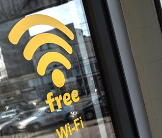"Укртелеком" будет предоставлять бесплатный Wi-Fi в пяти городах