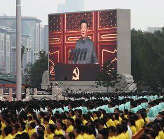 Компартия КНР приравняла Си Цзиньпина с Мао Цзэдуном